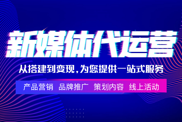 精准营销的核心思想和理论依据以及优势分析